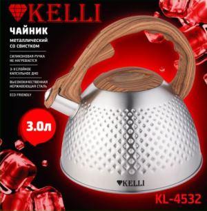 Чайник нержавеющая сталь 3л KELLI - KL-4532 - фото 1 - id-p202404473
