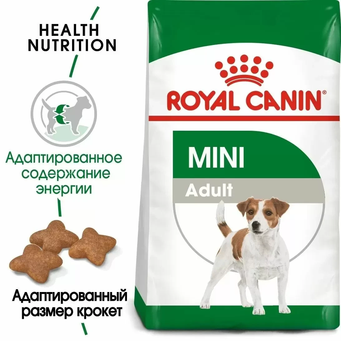 "Royal Canin" Mini Adult сухой корм для взрослых собак мелких пород 800г - фото 3 - id-p202404988