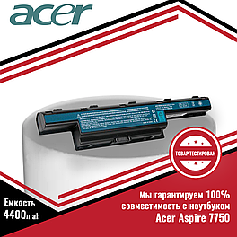 Аккумулятор (батарея) для ноутбука Acer Aspire 7750 (AS10D31) 11.1V 4400mAh