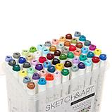 Набор художественных маркеров 60 цветов SKETCH&ART "Мега", в пенале, фото 2