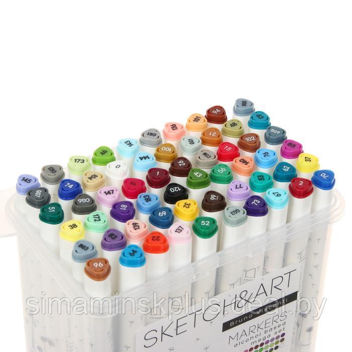 Набор художественных маркеров 60 цветов SKETCH&ART "Мега", в пенале - фото 2 - id-p202412202