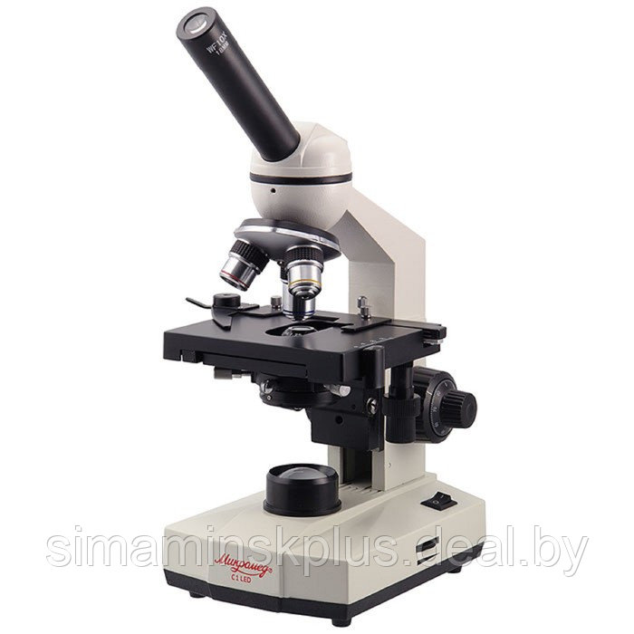 Микроскоп биологический «Микромед», С-1, LED - фото 1 - id-p202412222