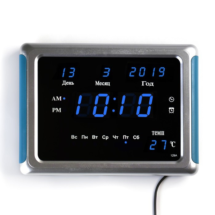 Часы электронные настенные, настольные, с будильником, 17 х 2.5 х 23 см, USB - фото 1 - id-p202415192
