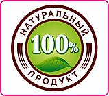 Восстановитель Почвы ЭридГроу (25кг/50л) на 25 кв.м. почвы (Торфо-Сапропелевый Концентрат 1:20), фото 2