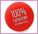 Восстановитель Почвы ЭридГроу (25кг/50л) на 25 кв.м. почвы (Торфо-Сапропелевый Концентрат 1:20), фото 3