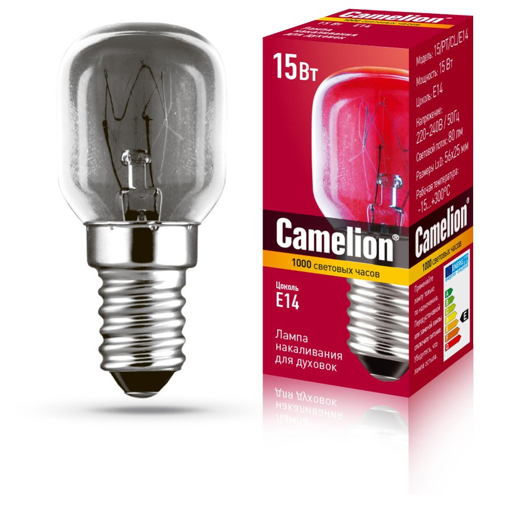 Лампа для духовок CAMELION MIC 15-PT-CL-E14,Россия