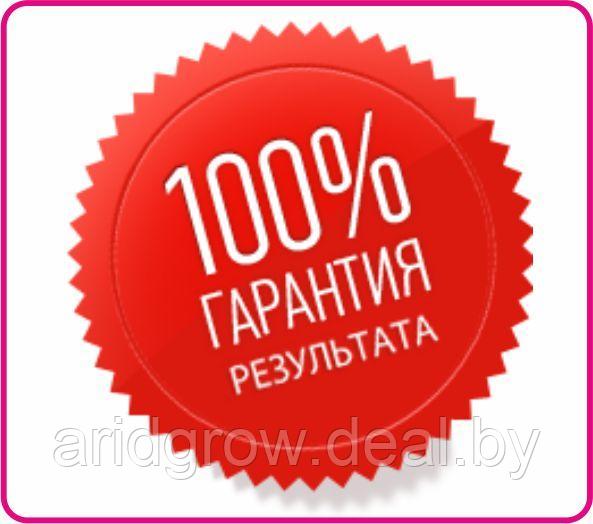 Сорбент-Биодеструктор ЭридГроу (20кг/50л) поглощает 1 баррель нефти или от 200л лёгких нефтепродуктов - фото 3 - id-p4788421