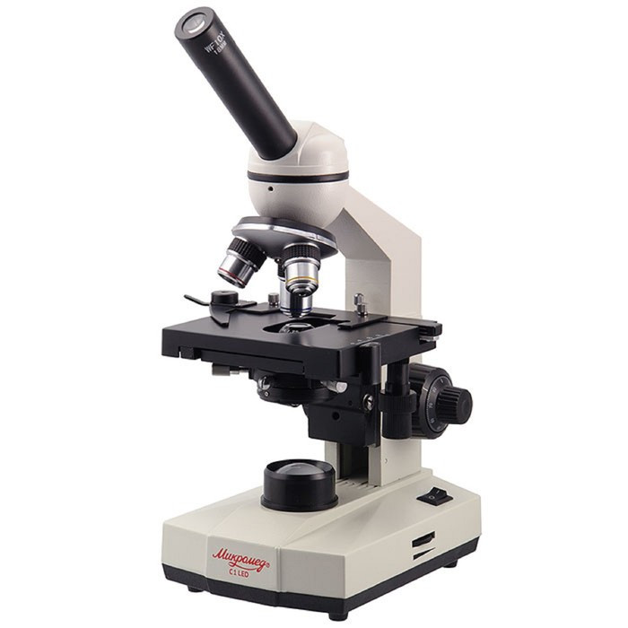 Микроскоп биологический «Микромед», С-1, LED - фото 1 - id-p202415845