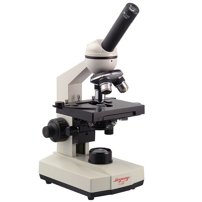 Микроскоп биологический «Микромед», С-1, LED - фото 2 - id-p202415845