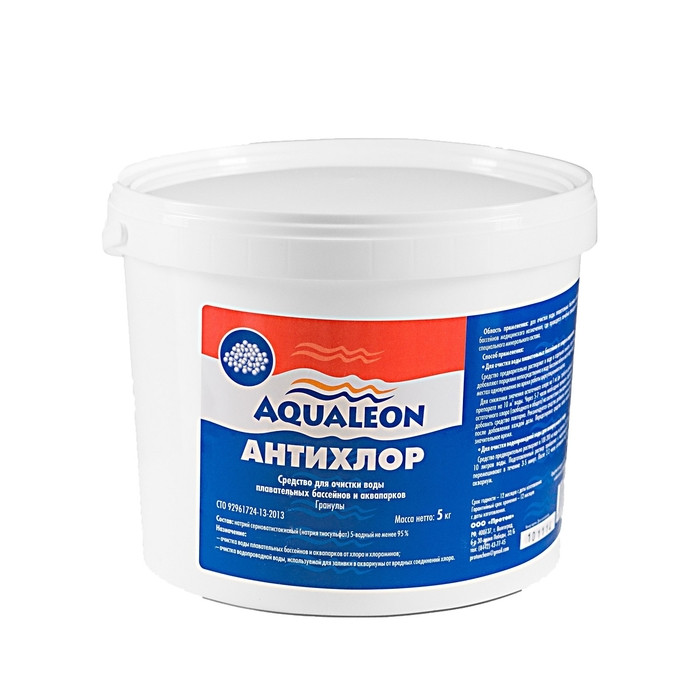 Антихлор Aqualeon, 5 кг - фото 1 - id-p202416671