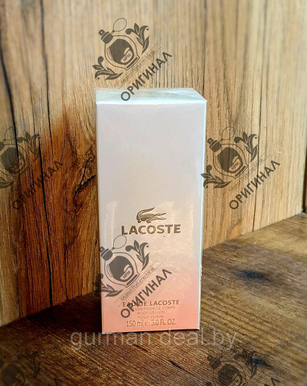 Боди-Лосьон 150мл LACOSTE Eau De Lacoste ( Парфюмированный лосьон для тела ) женский - фото 1 - id-p202037384