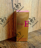 Боди-Лосьон 150мл ESCADA Especially Escada Elixir ОРИГИНАЛ ( Парфюмированный лосьон для тела ) женский