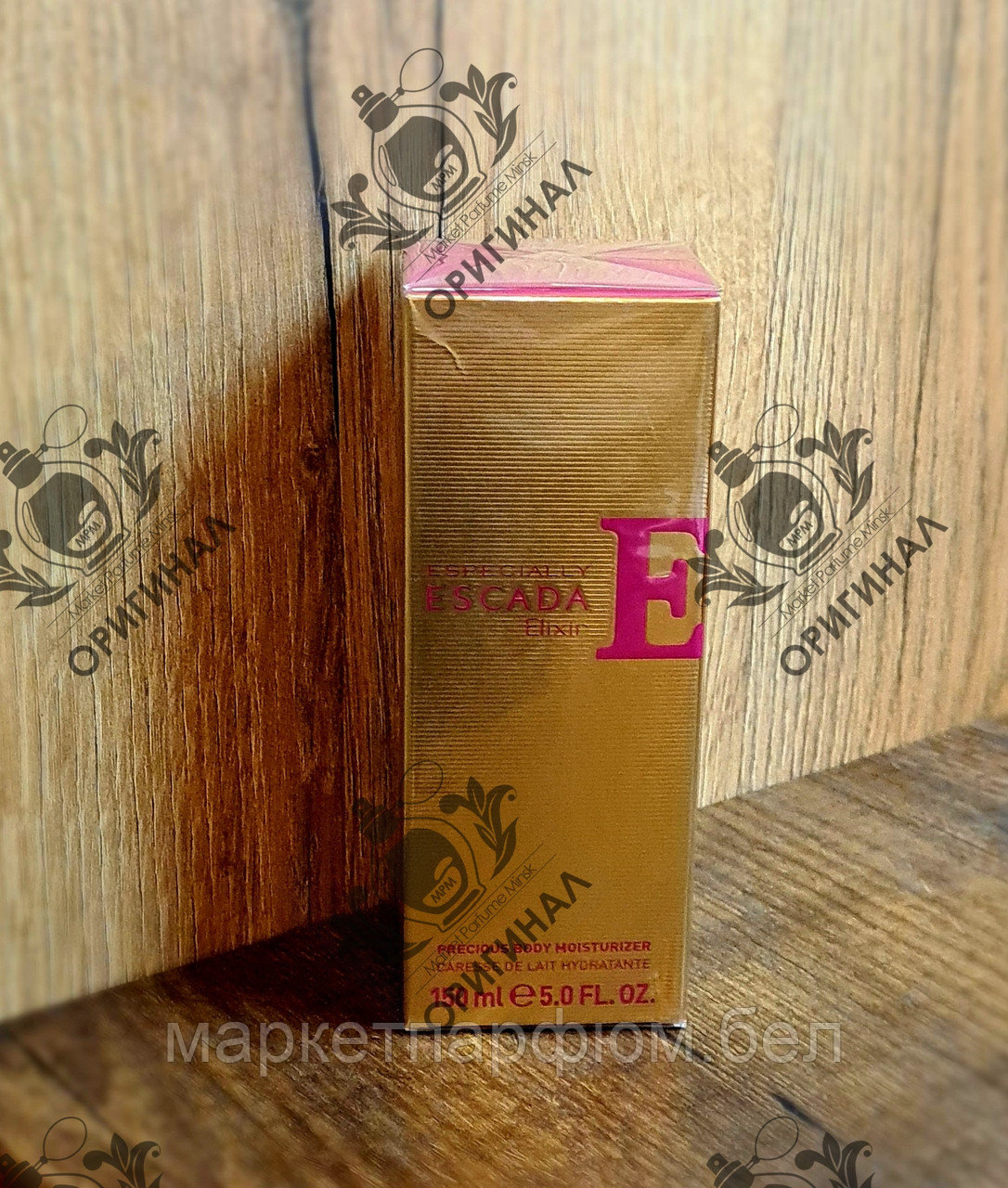 Боди-Лосьон 150мл ESCADA Especially Escada Elixir ОРИГИНАЛ ( Парфюмированный лосьон для тела ) женский - фото 1 - id-p202037392