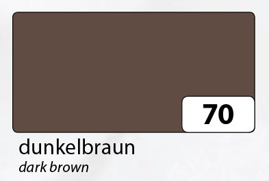 FOLIA  Цветная бумага, 300г, A4, темно-коричневый