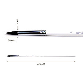 Белка круглая длинная ручка Невская Палитра №5