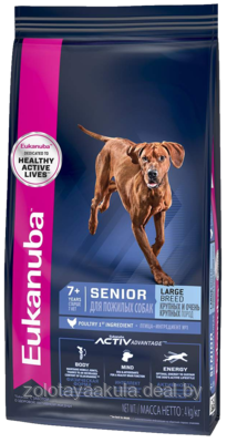 Eukanuba Корм Eukanuba DOG Senior 7+ Large 15кг для пожилых собак крупных пород старше 7 лет с птицей - фото 1 - id-p202419630