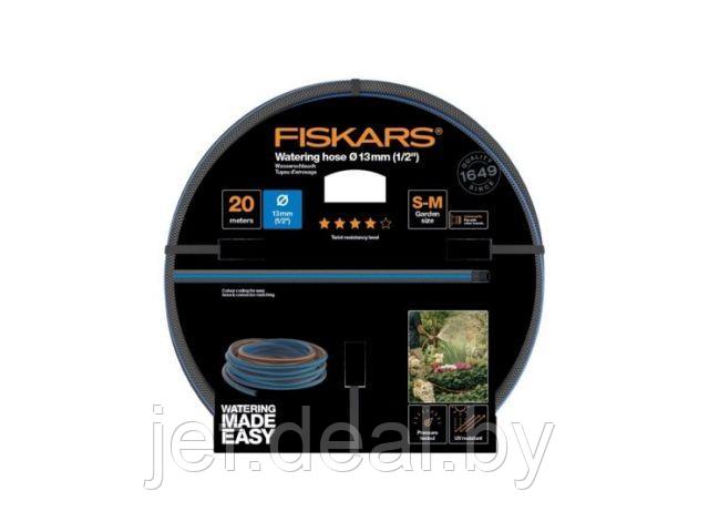 Шланг поливочный 1/2" 20м Q4 FISKARS 1027104 - фото 1 - id-p202419819