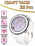 Умные часы W&O Smart-Watch X6 Pro WOMEN , 1.39",     цвет: есть выбор, фото 7