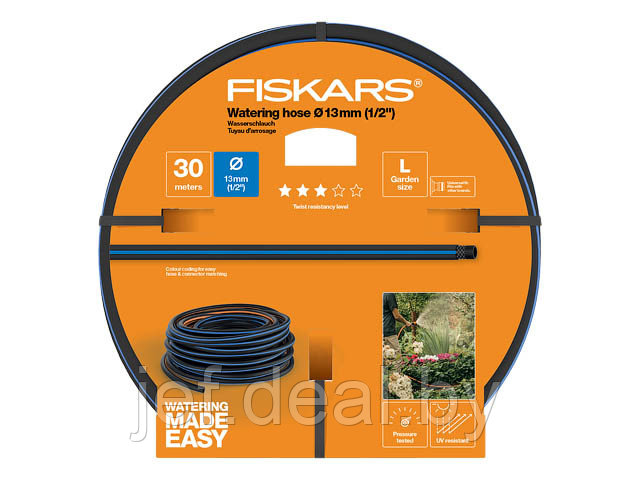 Шланг поливочный 1/2" 30 м Q3 FISKARS 1027103