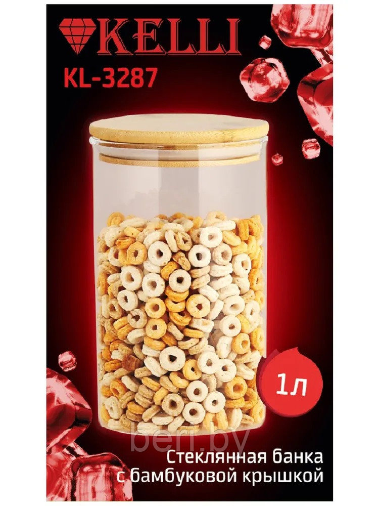 KL-3287 Банка для хранения сыпучих продуктов Kelli, 1000 л - фото 1 - id-p202421361