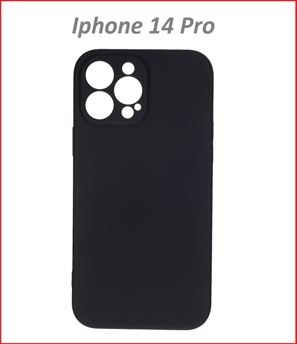 Чехол-накладка для Apple Iphone 14 Pro (силикон) черный с защитой камеры