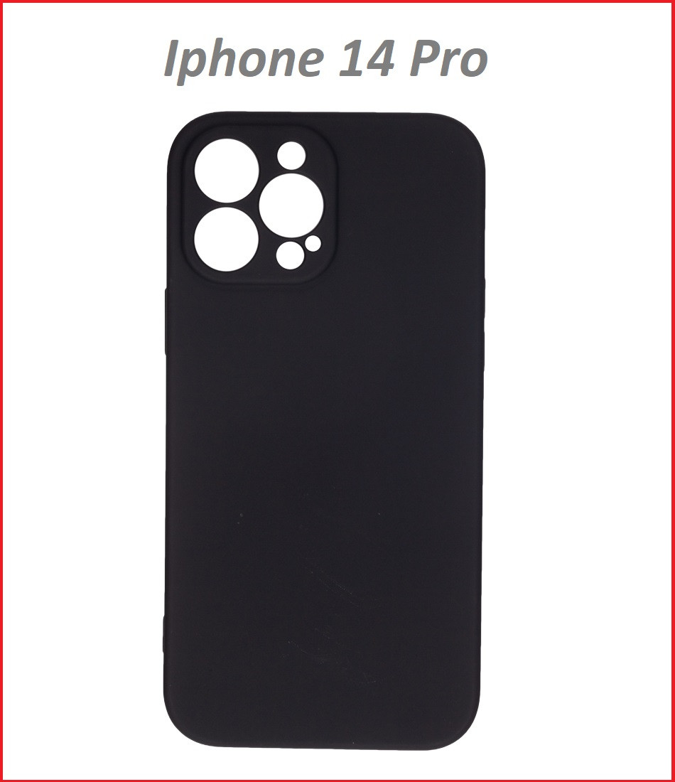 Чехол-накладка для Apple Iphone 14 Pro (силикон) черный с защитой камеры - фото 1 - id-p189539087