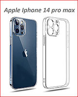 Чехол-накладка для Apple Iphone 14 pro max (силикон) прозрачный с защитой камеры