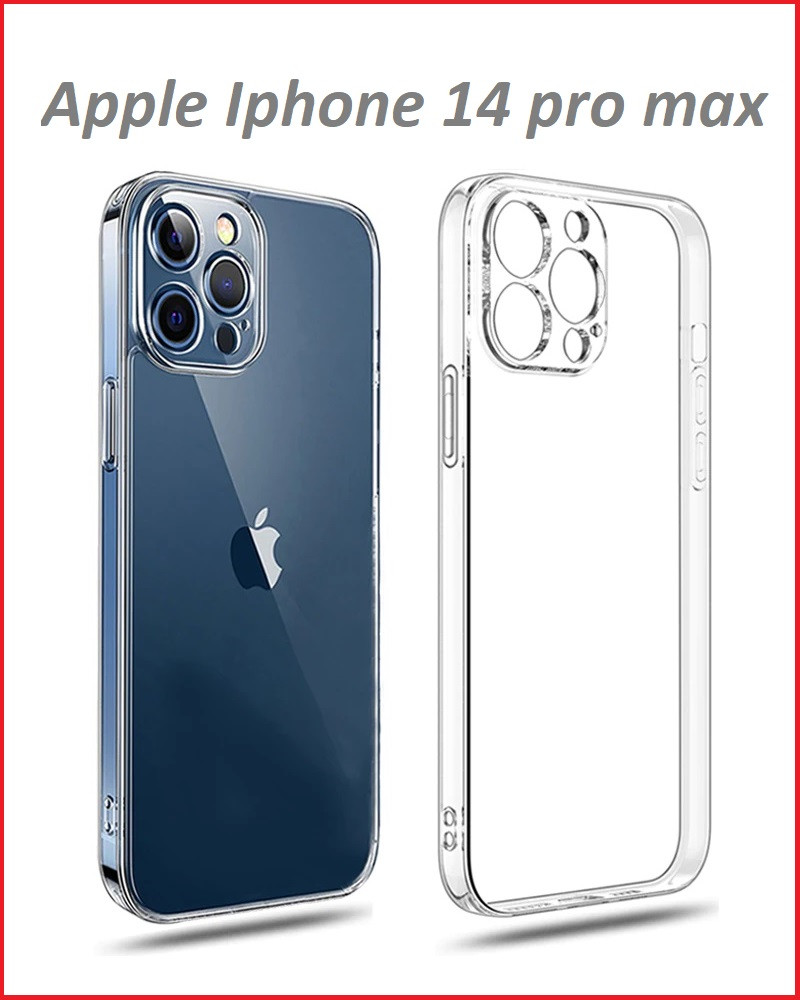 Чехол-накладка для Apple Iphone 14 pro max (силикон) прозрачный с защитой камеры - фото 1 - id-p189538534