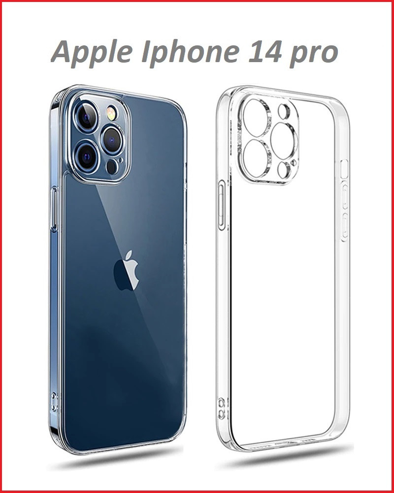 Чехол-накладка для Apple Iphone 14 pro (силикон) прозрачный с защитой камеры - фото 1 - id-p189538538
