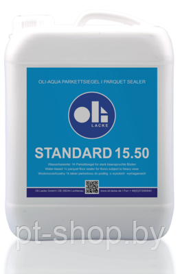 Паркетный, водно-полиуретановый лак Oli Lacke Standard Matt (матовый) 5л