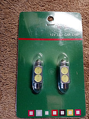 +12В светодиодные лампочки для автоприцепов и авто.