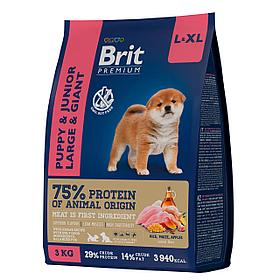 "Brit" Premium Puppy/Junior Large/Giant сухой корм с курицей для щенков и молодых собак крупных пород 3кг