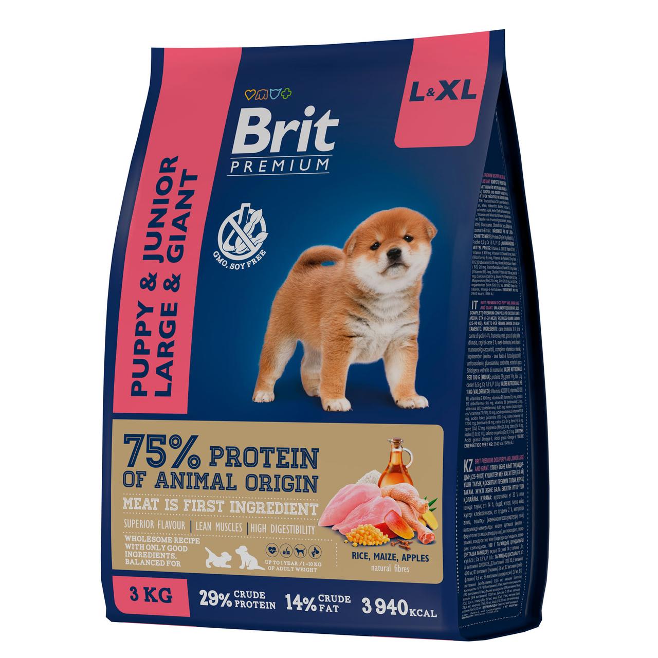 "Brit" Premium Puppy/Junior Large/Giant сухой корм с курицей для щенков и молодых собак крупных пород 3кг - фото 1 - id-p202436850