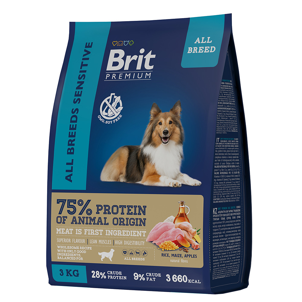 "Brit" Premium Dog Sensitive сухой корм с ягненком и индейкой для собак с чувствительным пищеварением 3кг - фото 1 - id-p202437154