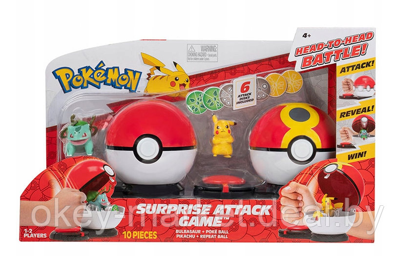 Аркадная игра Jazwares Pokemon PKW2504 - фото 2 - id-p184094953