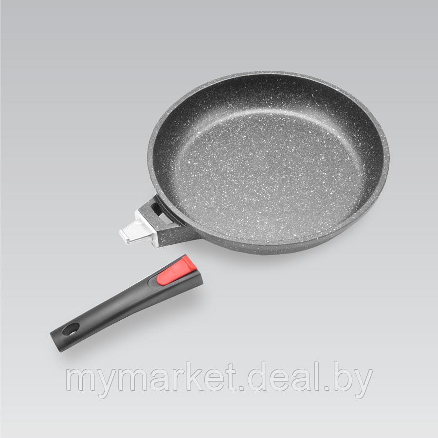 Сковорода со съемной ручкой, 20 см, антипригарное гранитное покрытие Maestro MR-4920 - фото 1 - id-p202437084