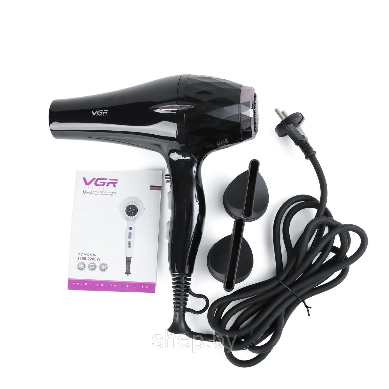 Фен для волос VGR V-413 , черный, белый - фото 6 - id-p202437163
