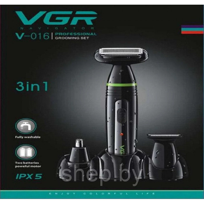 Машинка для стрижки волос VGR V-016 3 в 1 / Триммер для бровей / Триммер для бороды / Триммер для носа - фото 6 - id-p202437314