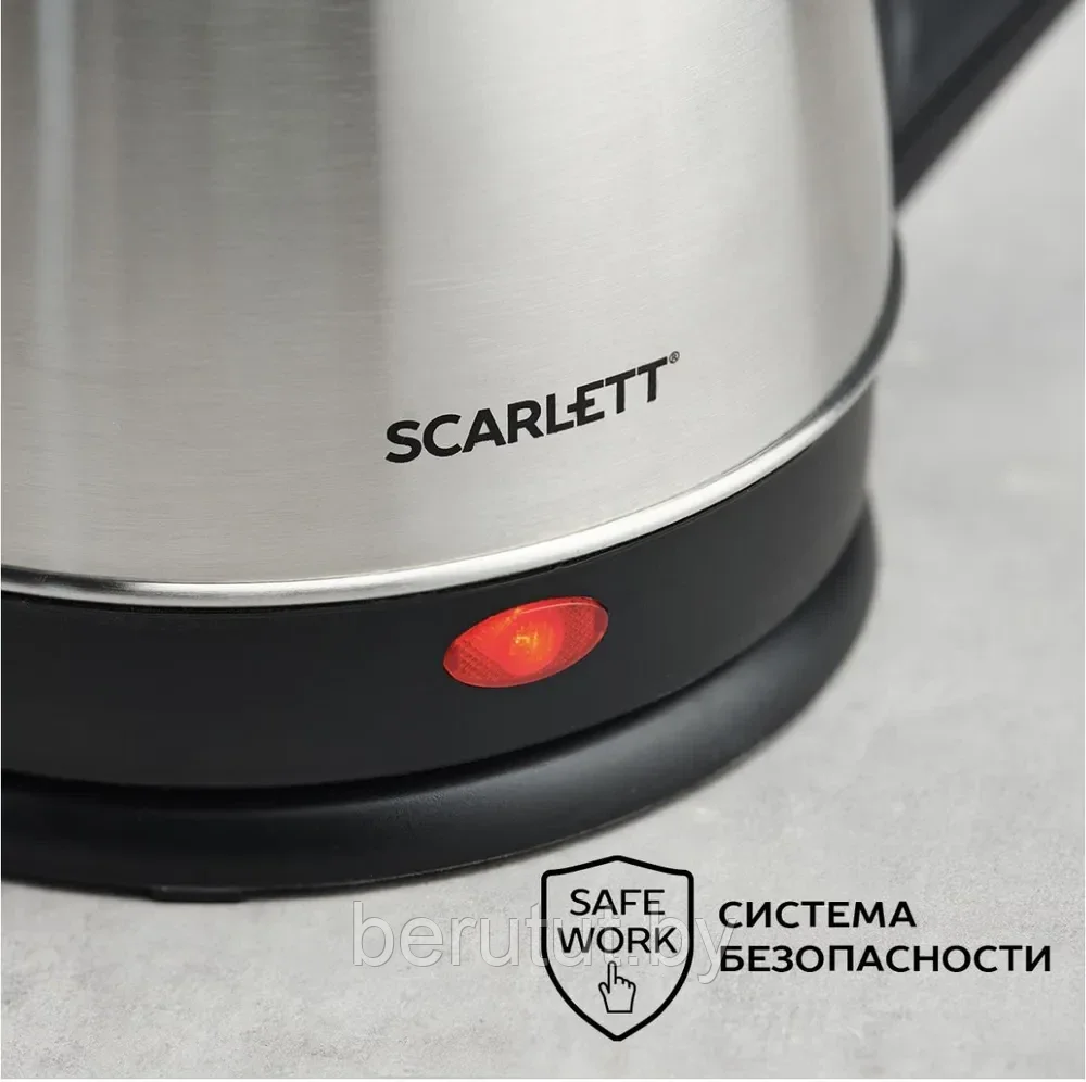 Чайник электрический металлический 2.0 л, мощность 2000 Вт, Scarlett SC-20A - фото 6 - id-p202437515