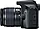 Зеркальный фотоаппарат Canon EOS 2000D Kit EF-S 18-55mm III / 2728C002AA, фото 5