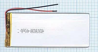 Аккумулятор (батарея) Li-Pol (3x65x150мм), 2pin, 3.7В, 5000мАч