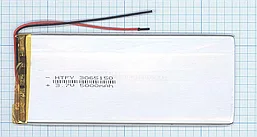 Аккумулятор (батарея) Li-Pol (3x65x150мм), 2pin, 3.7В, 5000мАч