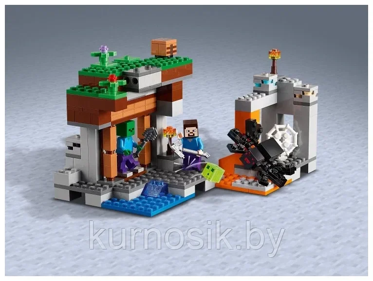 Конструктор 1017 KSZ Minecraft Заброшенная шахта, 248 деталей - фото 7 - id-p202444295