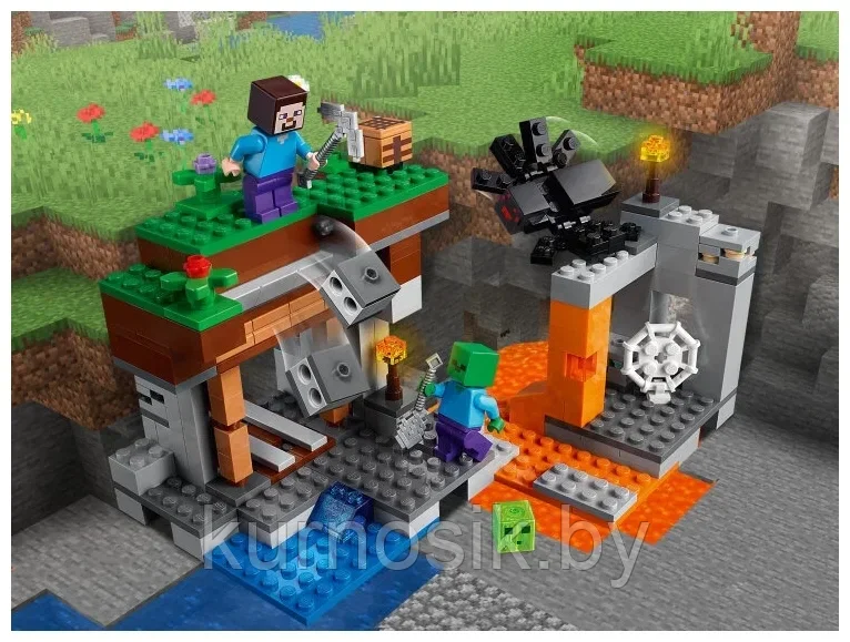 Конструктор 1017 KSZ Minecraft Заброшенная шахта, 248 деталей - фото 8 - id-p202444295