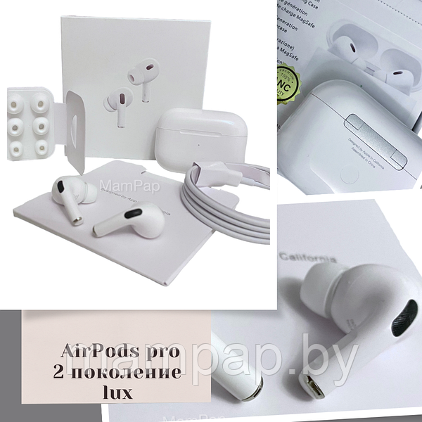 Airpods Pro 2 Lux Android iOS Bluetooth Ma Pap.by 202438237