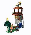 Конструктор 6031 Leduo Minecraft Парящая башня, 295 деталей, фото 3