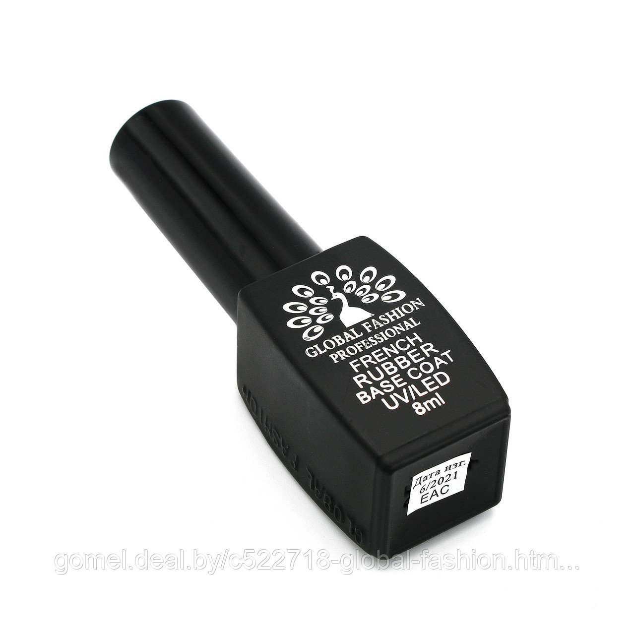 Каучуковая база для гель лака френч, Rubber Base Coat French, 8 мл., Global Fashion 01 - фото 10 - id-p151089957