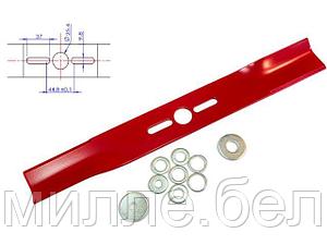 Нож для газонокосилки 50,8 см прям. универсальный (RIparts)