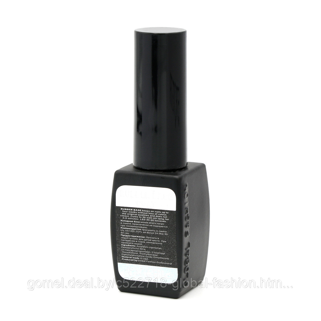 Каучуковая база для гель лака френч, Rubber Base Coat French, 8 мл., Global Fashion 03 - фото 6 - id-p151089947