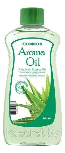 FDH Oil Масло для тела с алоэ FOODAHOLIC Body Aroma Oil Aloe 465ml - фото 1 - id-p202463849